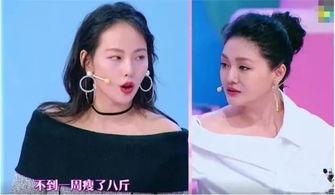 明星网红用哪种泡脚,揭秘他们钟爱的泡脚方式