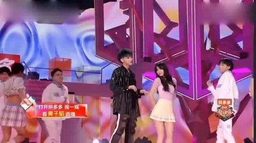 明星网红舞怎么跳视频,跟随明星网红轻松学会热门舞步