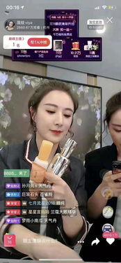 明星网红直播带货好处