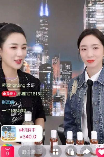 怎么对接明星网红直播间,高效吸粉，助力品牌传播