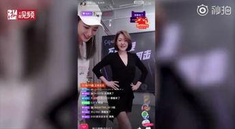 怎么对接明星网红直播间,高效吸粉，助力品牌传播