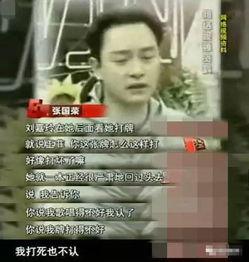 猜明星网红谁唱歌好听,揭秘明星网红谁唱功了得