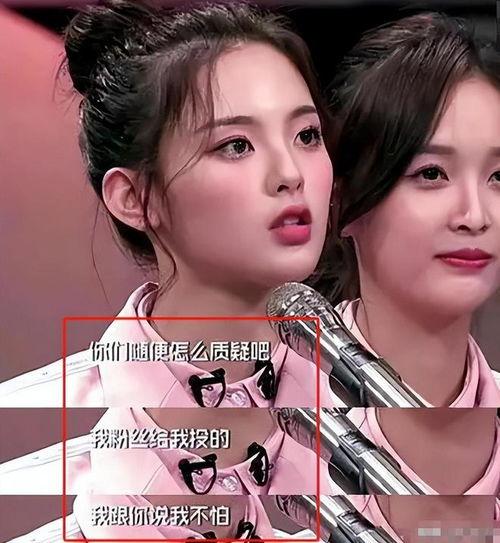 拿明星网红做头像的人,揭秘明星网红头像背后的故事