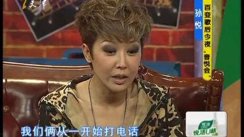 搞笑新闻明星网红有哪些