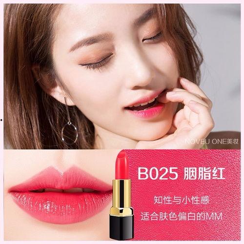 明星网红同款水杯开箱,明星同款，实用与颜值并存