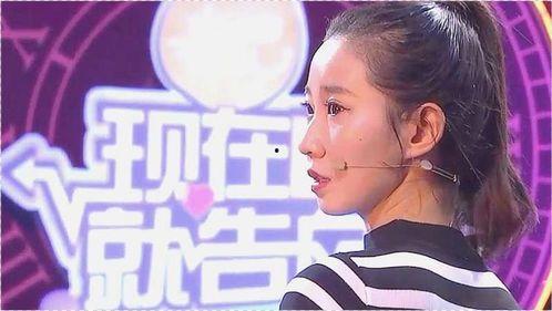 明星网红同台颜值排名