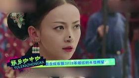 打假明星网红有哪些名字,揭秘那些勇敢揭露虚假信息的网络英雄