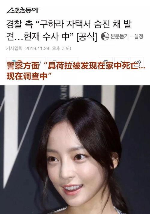 能变成明星网红的视频