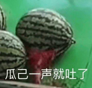 今日吃瓜吃瓜新闻,娱乐圈最新瓜料，揭秘明星幕后故事