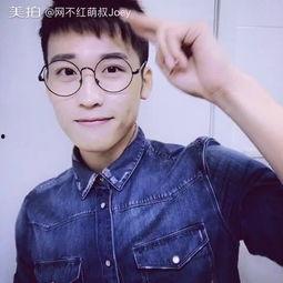 萌叔明星网红有哪些