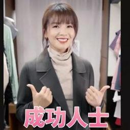 明星网红跨界视频大全,明星网红视频大全精彩回顾