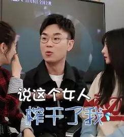 明星网红跨界视频大全,明星网红视频大全精彩回顾