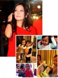 明星网红看球视频大全最新,精彩瞬间大盘点！