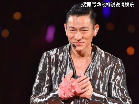 明星网红唱歌刘德华是谁,网红粉丝齐声致敬