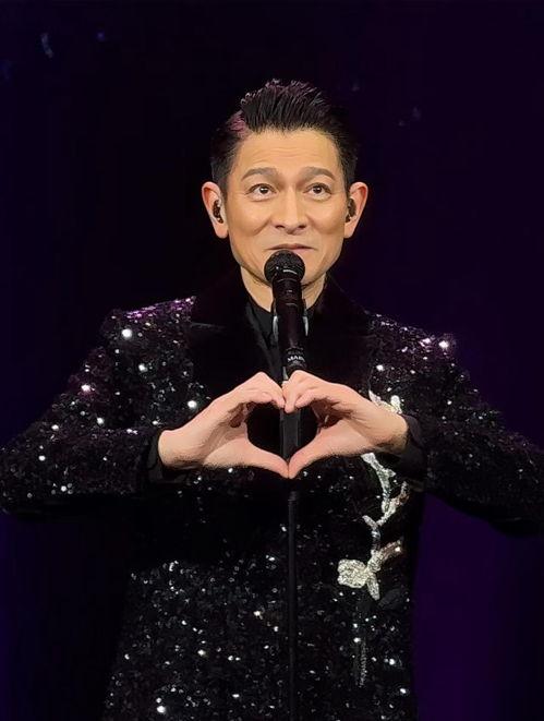 明星网红唱歌刘德华是谁,网红粉丝齐声致敬