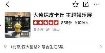 南宁明星网红打卡地