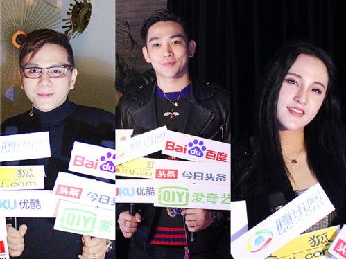 网络新热点明星网红,明星网红新势力崛起解析