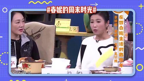 参观明星网红家庭的感受,温馨生活背后的故事