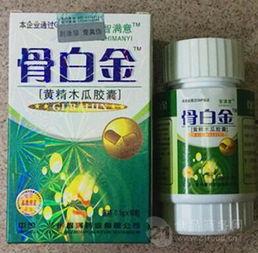 沙白瓜今日价格,市场行情一览