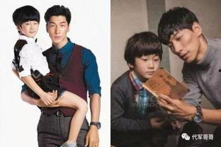 明星网红合体综艺节目,明星网红跨界合体，综艺新篇章