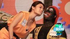 明星网红撕腿视频大全,明星网红间的时尚较量