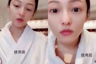 美妆带货明星网红,网红明星的美丽秘诀大揭秘